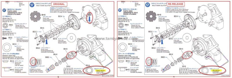 Dyna Storm clutch bearing difference