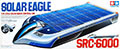 Tamiya 56101 Solar Eagle SRC-6000