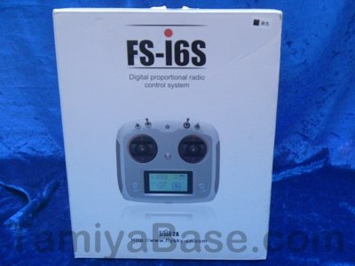 jr fs i6s 002 box
