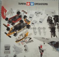 Pages from Tamiya Operations (1990)