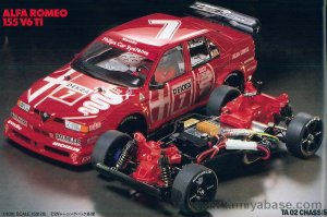 Tamiya Alfa Romeo 155 V6 TI 58128