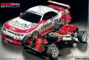 Tamiya Nismo Clarion GT-R LM 95 Le Mans contender  58165
