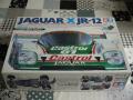 Jaguar XJR-12 58352 Sold