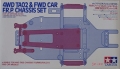 OP166 4WD TA02 FWD