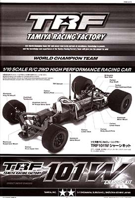 TamiyaBase.com - 42279 TRF 101 W chassis kit manual