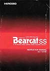 Hirobo_Bearcat-SS_01