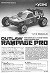 Kyosho_Outlaw_Rampage_Pro_01