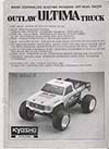 Kyosho_Outlaw_Ultima_Truck_01