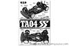 Tamiya 11050123 INSTRUCTIONS (FOR CHASSIS)