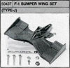 Tamiya 50437 F-1 BUMPER WING SET
