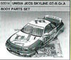Tamiya 50514 UNISIA JECS SKYLINE GT-R GR.A BODY PARTS SET