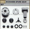 Tamiya 50631 M-CHASSIS SPARE GEAR