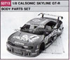 Tamiya 50713 1/8 CALSONIC SKYLINE GT-R BODY
