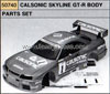 Tamiya 50740 CALSONIC SKYLINE GT-R BODY PARTS SET (R33)