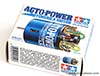 Tamiya 53154 ACTO-POWER FORMULA MOTOR thumb 5