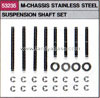 Tamiya 53235 M-CHASSIS STAINLESS STEEL SUSPENSION SHAFT SET