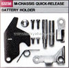 Tamiya 53238 M-CHASSIS QUICK-RELEASE BATTERY HOLDER