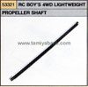 Tamiya 53321 RC BOY'S 4WD LIGHTWEIGHT PROPELLER SHAFT