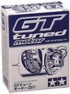 Tamiya 53779 GT-TUNED MOTOR (25T) thumb 3