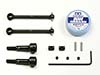 Tamiya 53847 OP.847 46 MM ASSEMBLY UNIVERSAL SHAFT (2 PIECES)