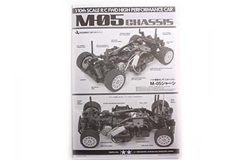 Tamiya INSTRUCTIONS (FOR CHASSIS) 11050856