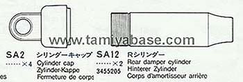 Tamiya REAR DAMPER CYLINDER & CAP 13455205
