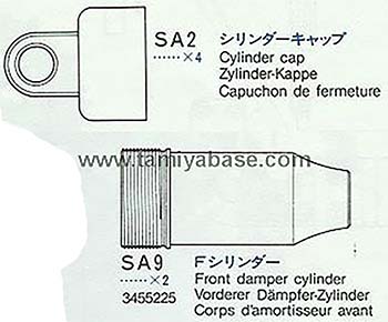 Tamiya FRONT DAMPER CYLINDER & CAP (1PC) 13455225