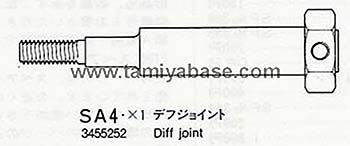Tamiya DIFF JOINT 13455252
