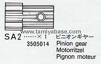 Tamiya PINION GEAR 13505014