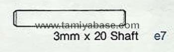 Tamiya 3mm X 20mm SHAFT 13550005