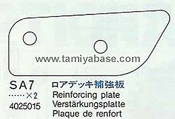 Tamiya REINFORCING PLATE (9805316) 14025015