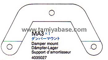 Tamiya DAMPER MOUNT PLATE 14035027