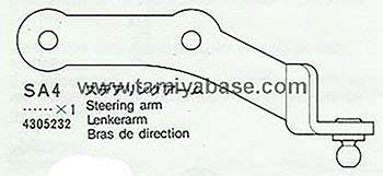 Tamiya STEERING ARM 14305232