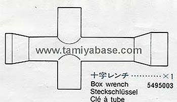 Tamiya BOX WRENCH 15495003