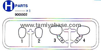 Tamiya H PARTS 19005502