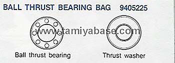 Tamiya BALL THRUST BEARING BAG 19405225