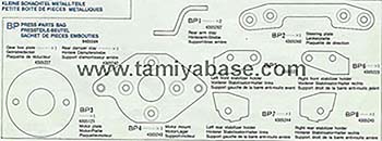 Tamiya PRESS PARTS BAG 19405584