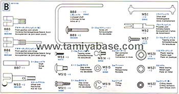 Tamiya METAL PARTS BAG B 19415164