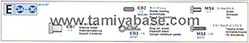Tamiya METAL PARTS BAG E 19415167