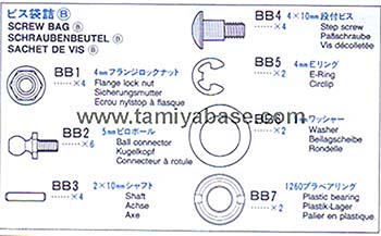 Tamiya SCREW BAG B 19465473