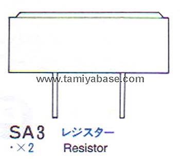 Tamiya RESISTOR 19805136