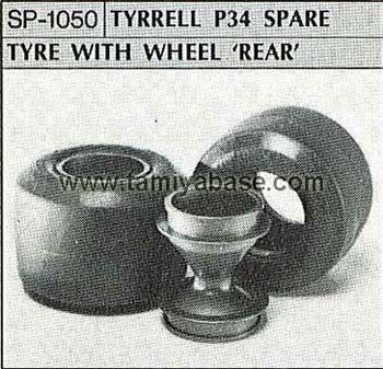 Tamiya TYRRELL P34 SPARE TYRE REAR 50050