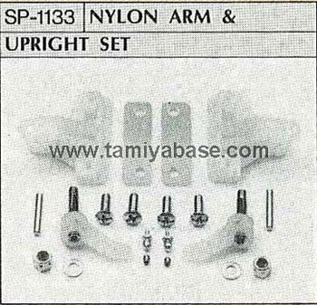 Tamiya NYLON ARM & UPRIGHT SET 50133