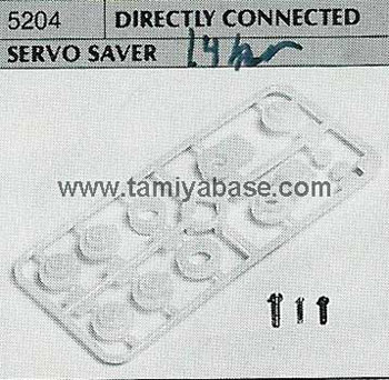 Tamiya S PARTS, DIRECTLY CONNECTED SERVO SAVER 50204