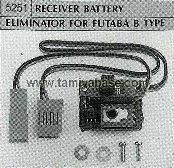 Tamiya RECEIVER BATTERY ELIMINATOR FOR FUTABA B TYPE 50251