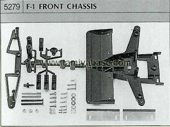 Tamiya F-1 FRONT CHASSIS 50279
