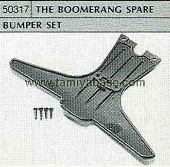 Tamiya THE BOOMERANG SPARE BUMPER SET 50317