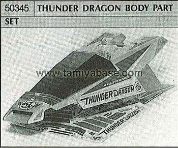 Tamiya THUNDER DRAGON BODY PARTS SET 50345