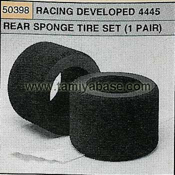 Tamiya 40026 1/14 TamTech Wheel Set for Sponge Tires