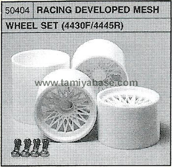 Tamiya RACING DEVELOPED MESH WHEEL SET 4430F/4445R 50404